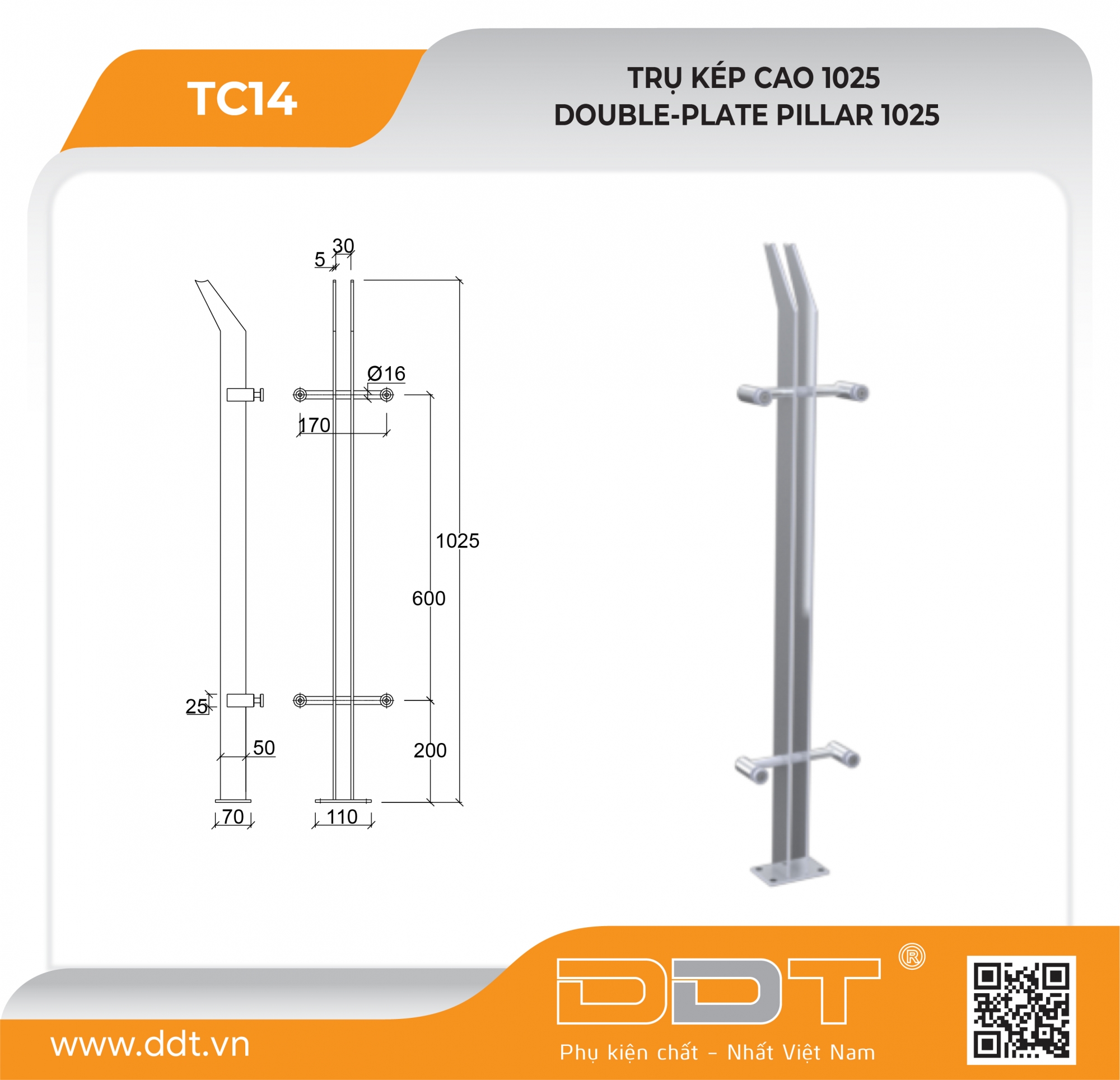 Trụ kép cao 1050 -TC14