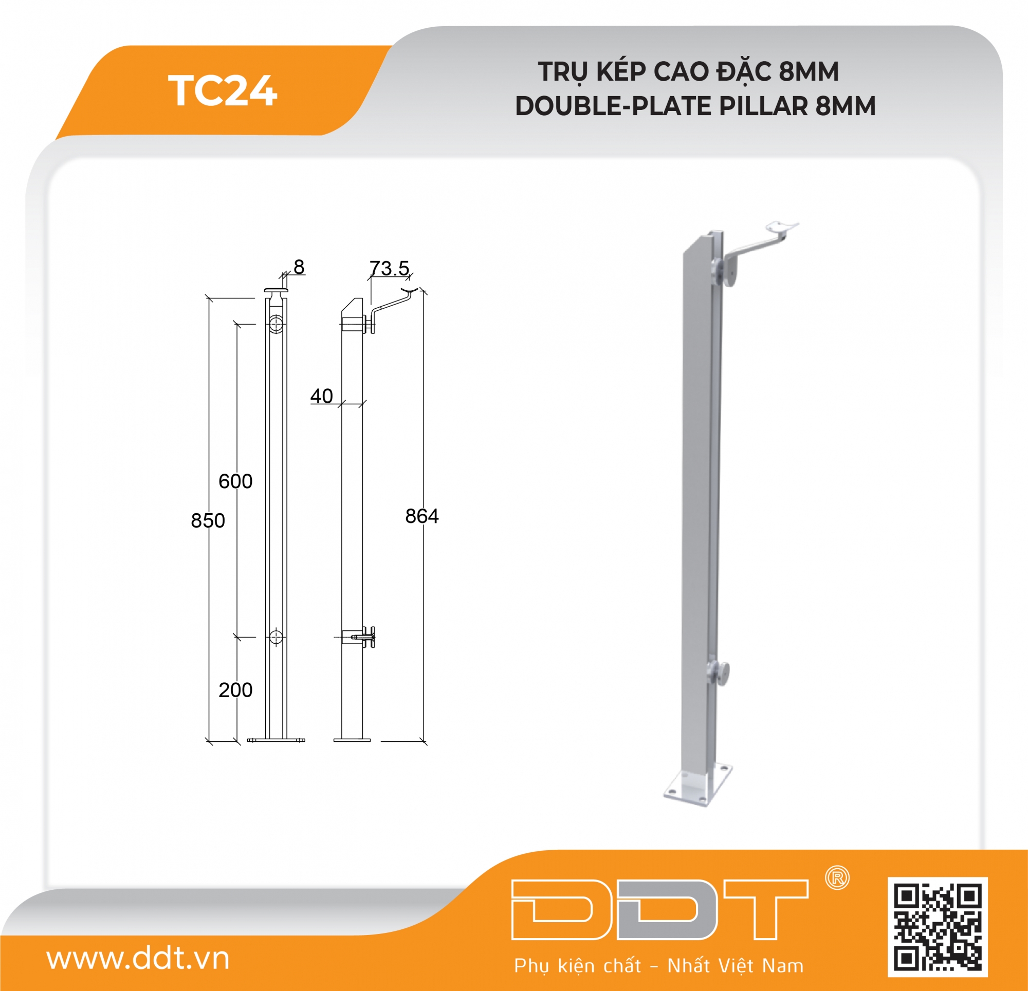 Trụ kép cao đặc 8mm – TC24