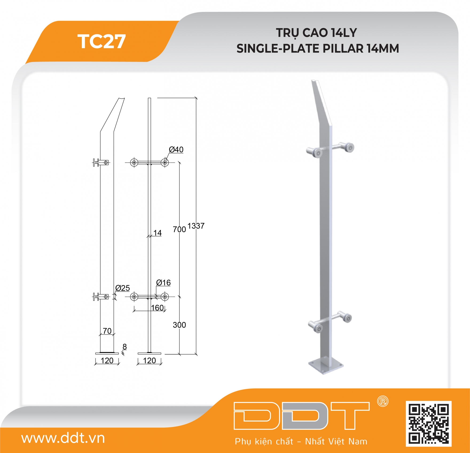 Trụ đơn cao 14ly – TC27