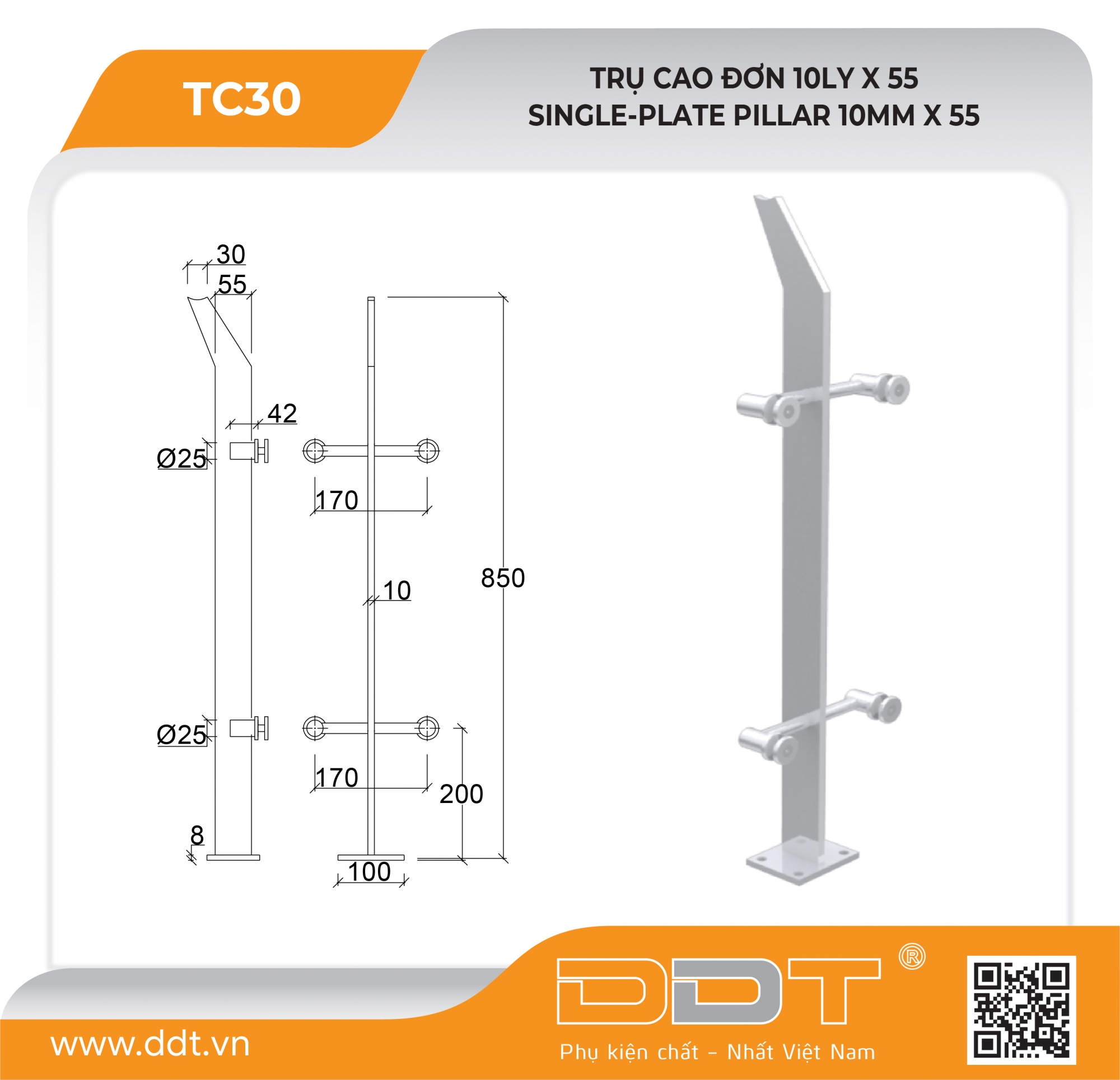 Trụ đơn cao 10ly x55 – TC30