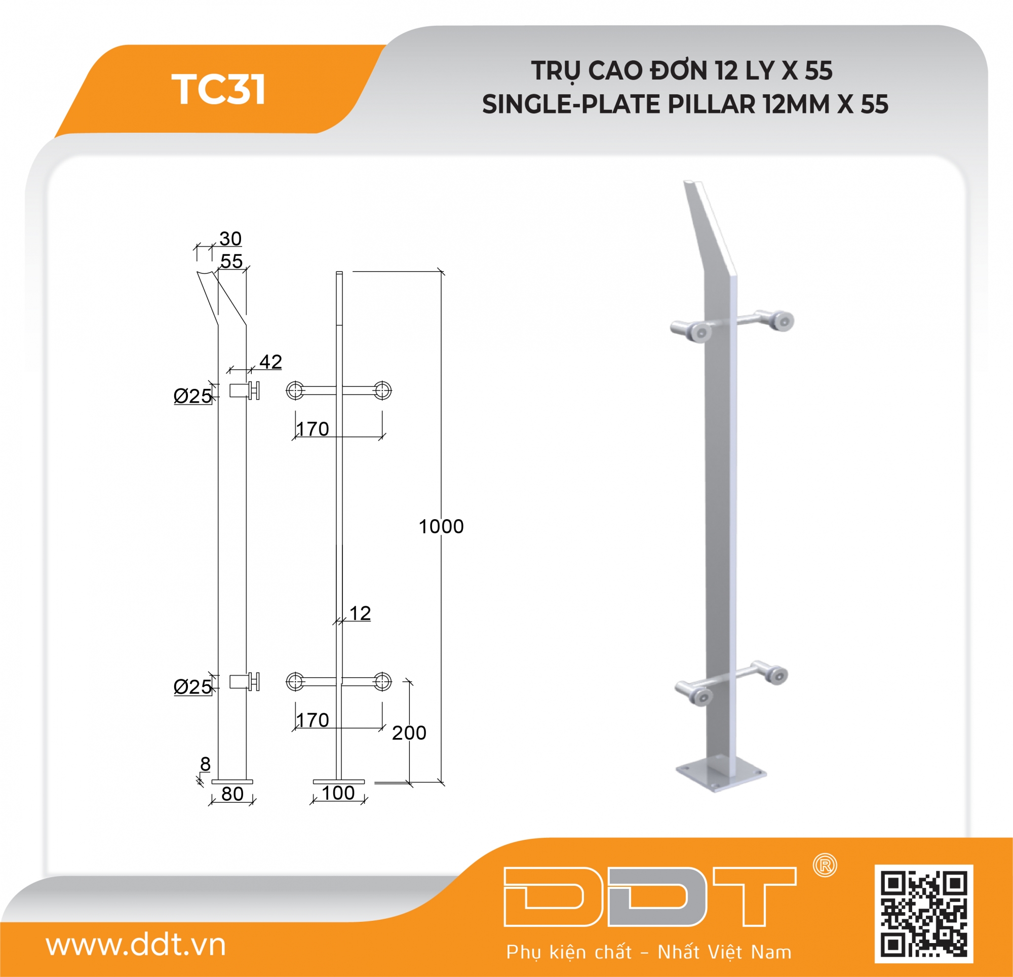 Trụ đơn 12ly cao 1000 – TC31