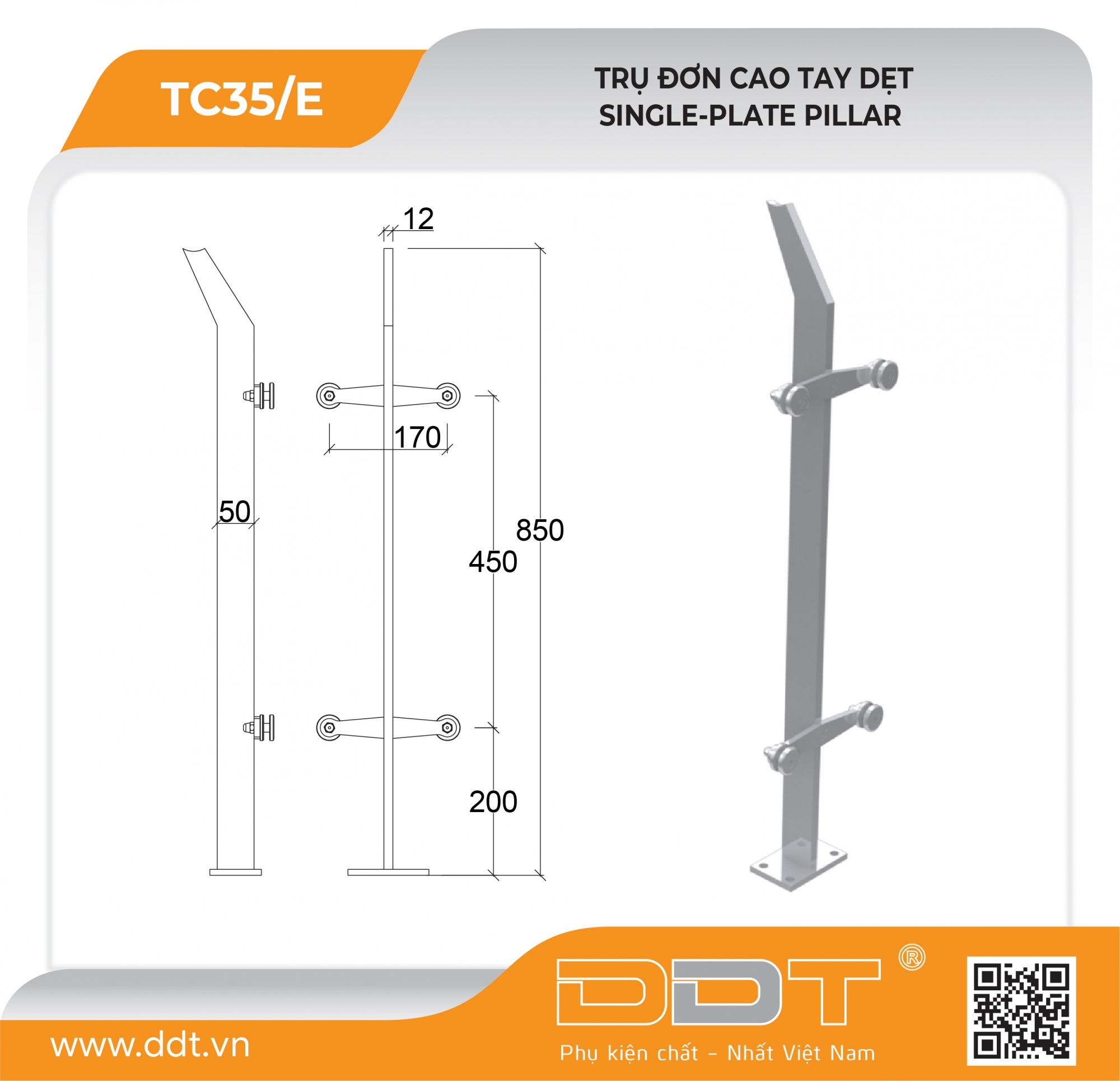 Trụ đơn cao tay dẹp – TC35