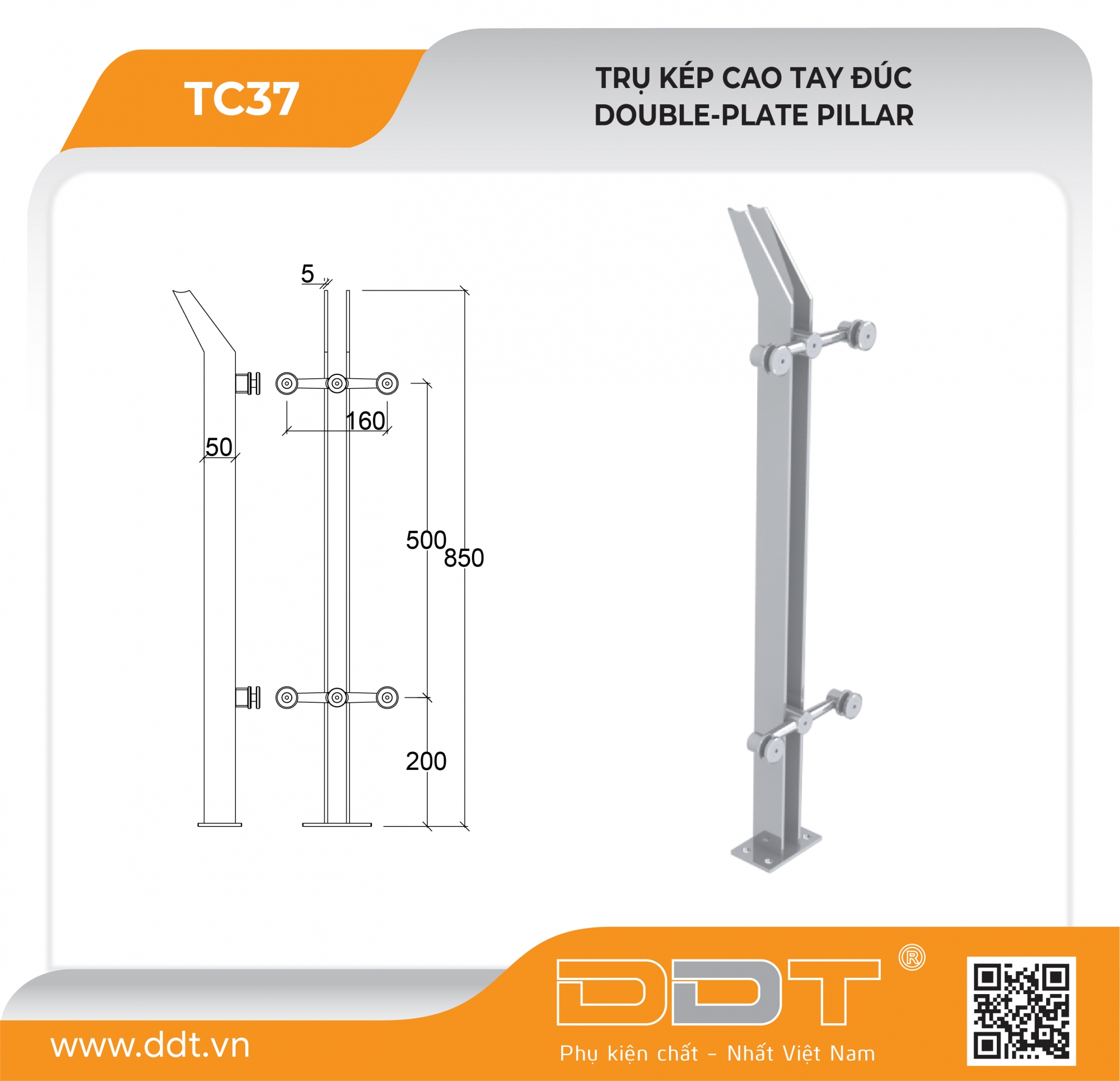 Trụ kép cao tay đúc – TC37