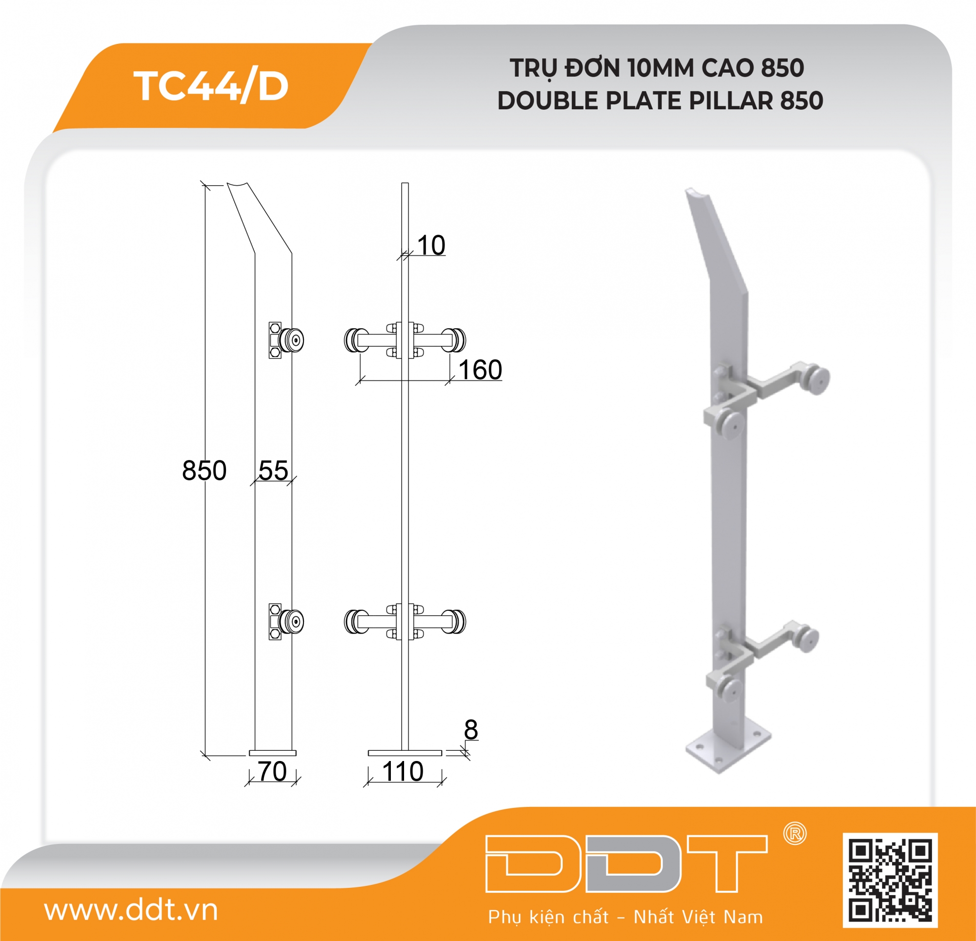 Trụ cao đơn 10ly tay đúc vuông – TC44/D
